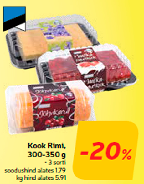 Пироженное Rimi, 300-350 г  -20%