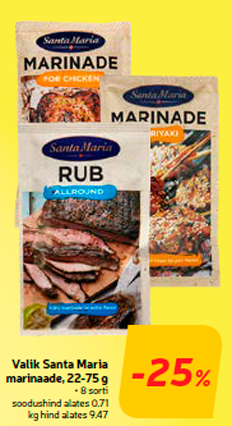 Выбор маринадов Santa Maria, 22-75 г  -25%