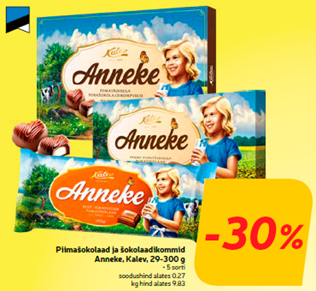 Молочный шоколад и шоколадные конфеты Anneke, Kalev, 29-300 г  -30%
