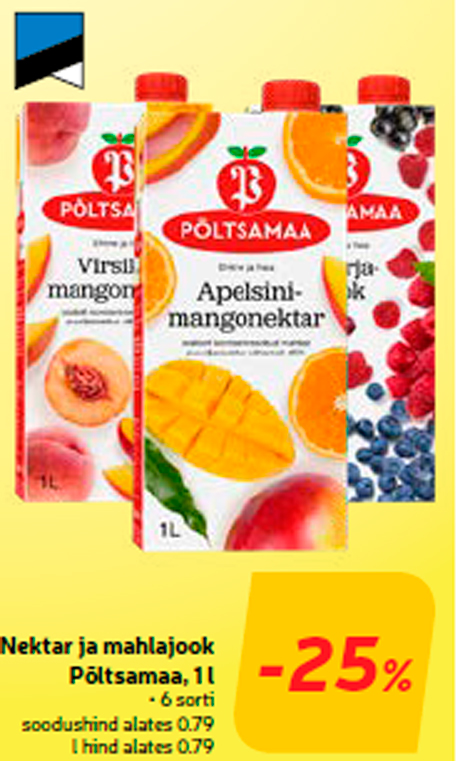Нектар и сокосодержащий напиток Põltsamaa, 1 л  -25%