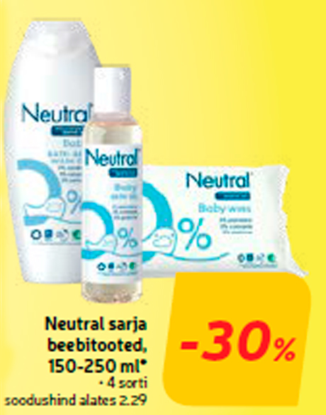Серия детских товаров Neutral, 150-250 мл *  -30%
