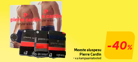Мужское нижнго белья Pierre Cardin  -40%