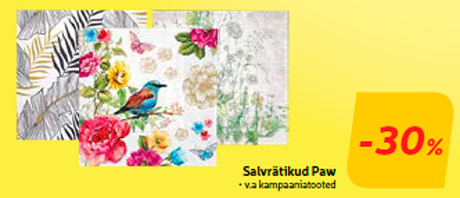 Салфетка Paw  -30%
