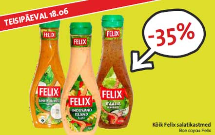 Все соусы Felix -35%