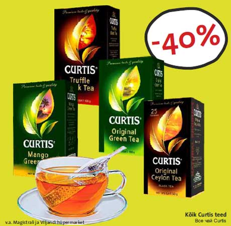 Все чай Curtis -40%