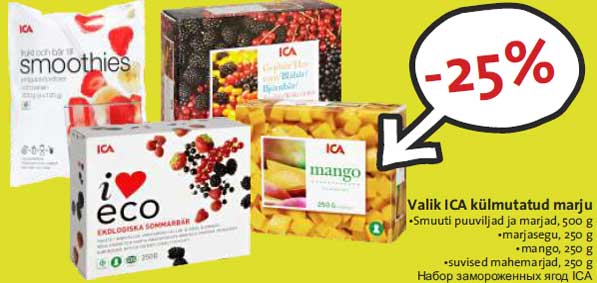 Набор замороженных ягод ICA  -25%