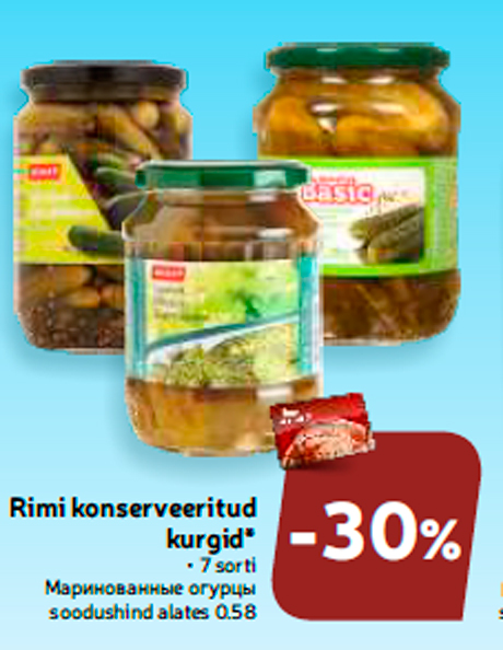 Маринованные огурцы  -30%
