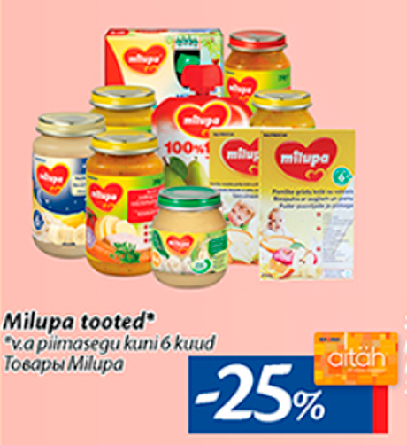 Milupa tooted*  -25%