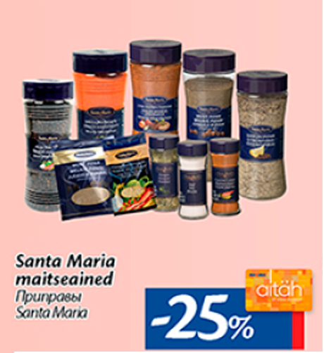 Santa Maria maitseained  -25%