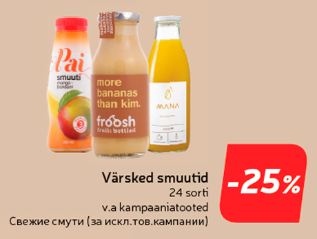 Värsked smuutid  -25%