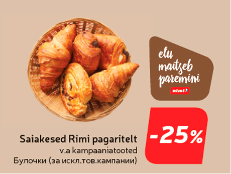 Saiakesed Rimi pagaritelt  -25%