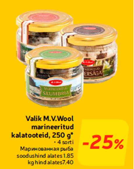 Маринованная рыба  -25%