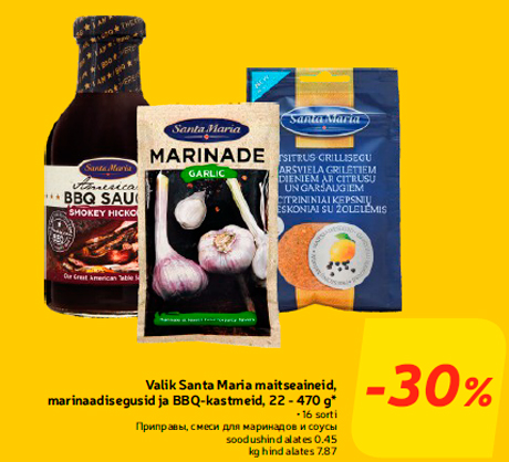 Valik Santa Maria maitseaineid, marinaadisegusid ja BBQ-kastmeid, 22 - 470 g* -30%