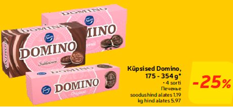 Küpsised Domino, 175 - 354 g*  -25%