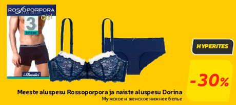 Meeste aluspesu Rossoporpora ja naiste aluspesu Dorina  -30%