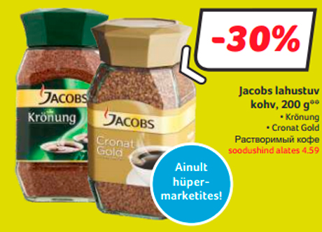 Jacobs lahustuv kohv, 200 g**  -30%
