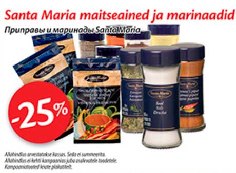 Приправы и маринады Santa Maria  -25%