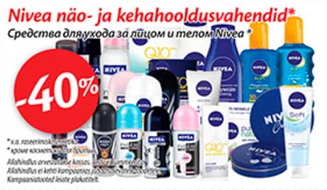 Средства для ухода за лицом и телом  Nivea*  -40%
