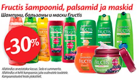 Шампуни, бальзамы и маски Fructis  -30%