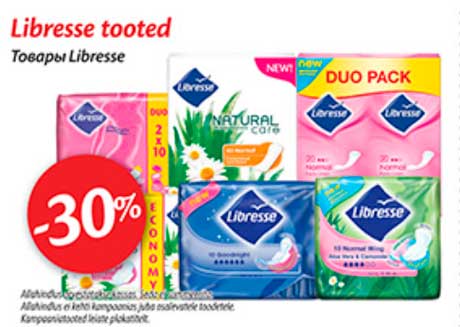 Товары Libresse  -30%