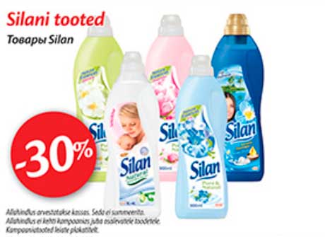 Товары Silan  -30%