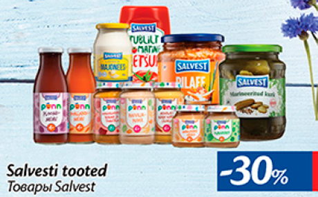 Товары Salvesti -30%
