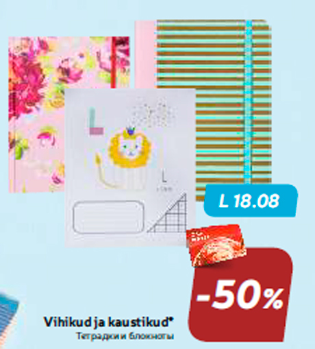 Vihikud ja kaustikud* -50%