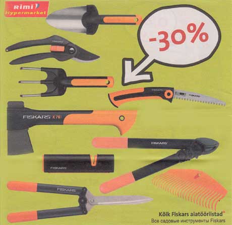 Kõik Fiskars aiatööriistad*