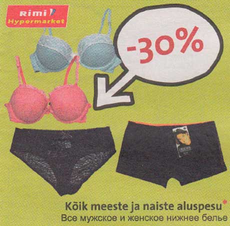 Kõik meeste ja naiste aluspesu* 