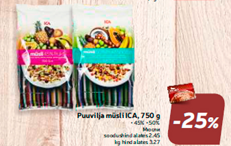 Мюсли   -25%