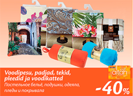 Voodipesu, padjad, tekid, pleedid ja voodikatted  -40%