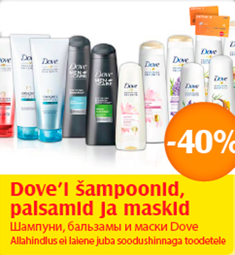 Шампуни, бальзамы и маски Dove  -40%