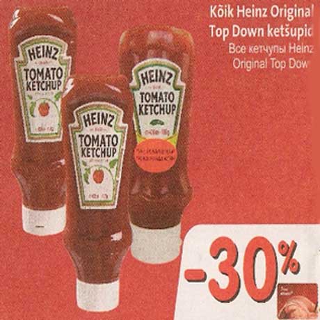 Кетчупы Heinz Original Top Down -30%