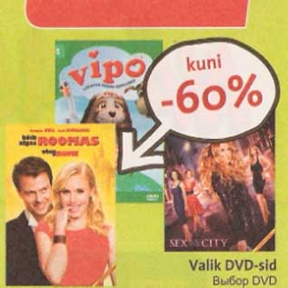 DVD -60%