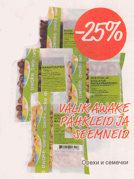VALIK AWAKE PÄHKLID JA SEEMNEID  -25%