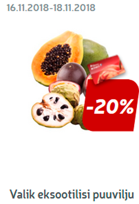 Экзотические фрукты -20%