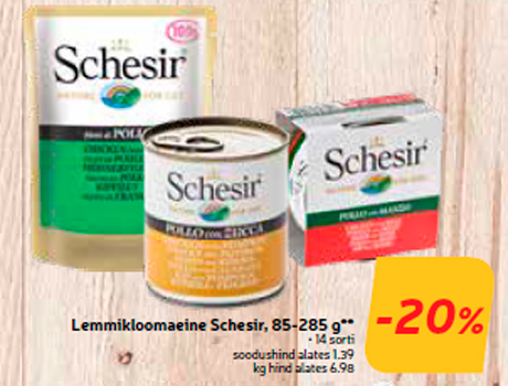 Корм для животных Schesir, 85-285 г **  -20%

