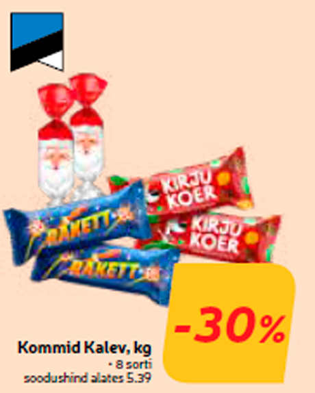 Конфеты Kalev, кг  -30%
