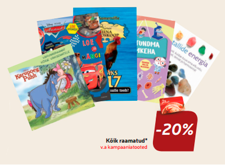 Все книги*  -20%