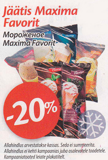 Jäätis Maxima Favorit  -20%