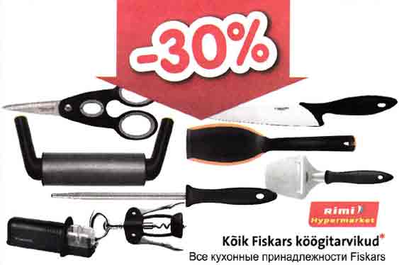Kõik Fiskars köögitarvikud