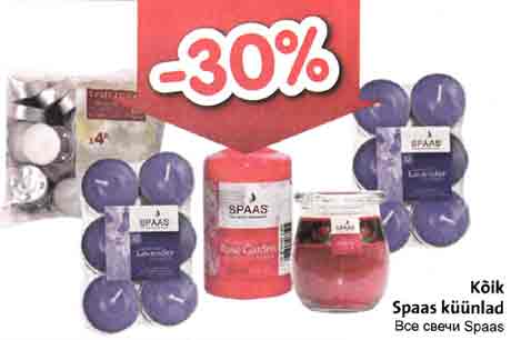 Все свечи Spaas