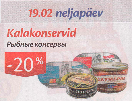 Kalakonservid  -20%