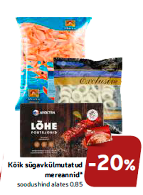 Все замороженные морепродукты* -20%