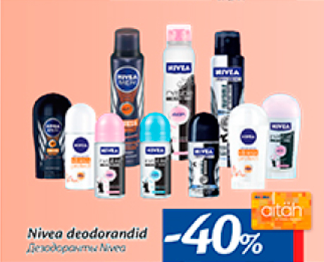 Дезодоранты Nivea  -40%