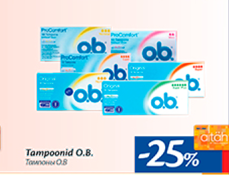 Тампоны  O.B.  -25%