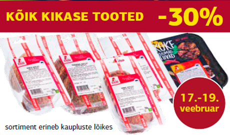 Все     продукты Kikas -30% 