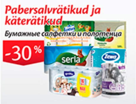 Pabersalvrätikud ja käterätikud  -30%