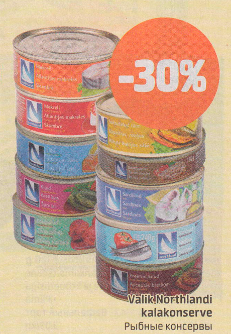 Рыбные консервы Northlandi  -30%