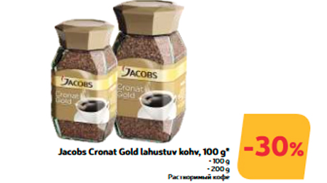 Растворимый кофе  -30%